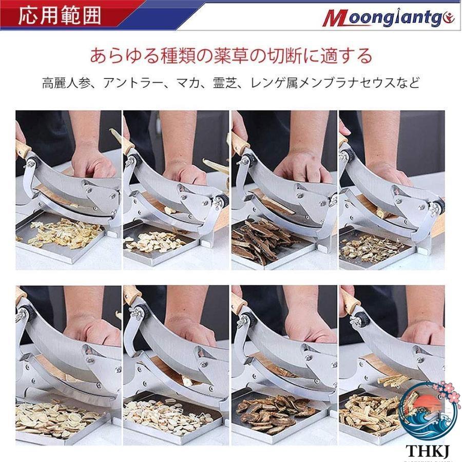 手動スライサー ジャーキーカッター ステンレス鋼 カーブ刃 木製スライス台 THKJ 省力化 スライス厚さ0-12mm調整可能 ジャーキー ソーセージ 使いやすい_6