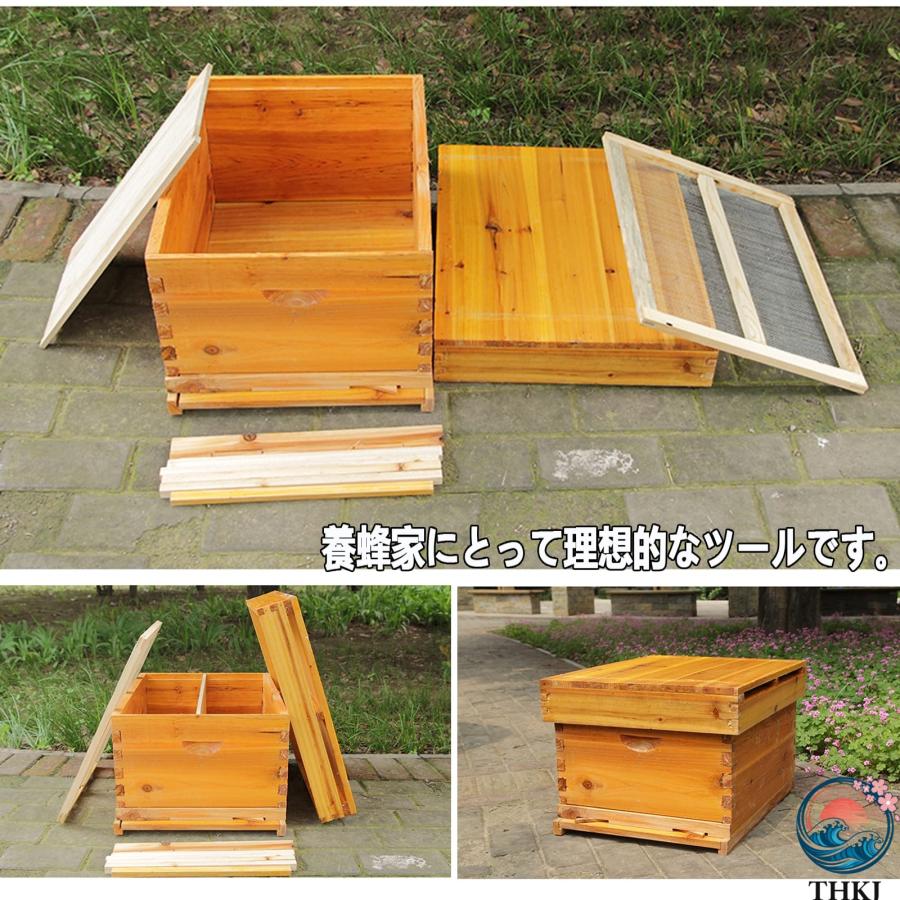 ミツバチ巣箱セット 養蜂 巣箱 キット 6フレーム ミツバチの巣箱