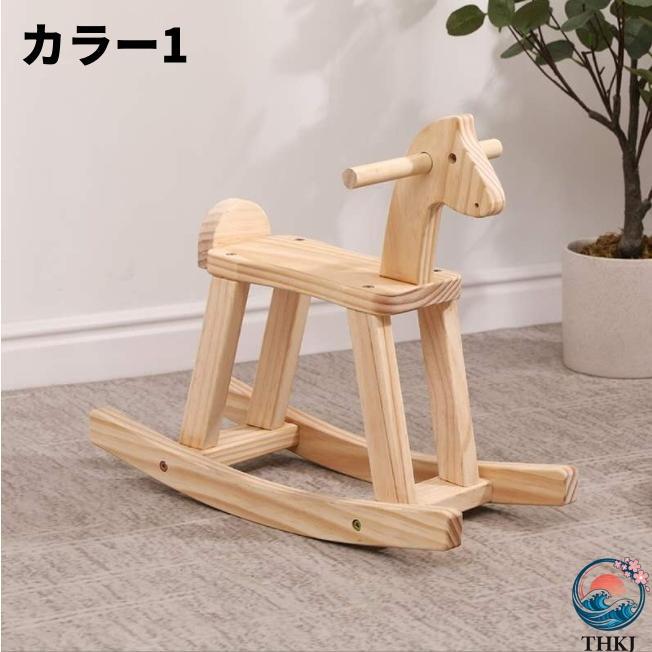 木馬 乗用玩具 木のおもちゃ 幼児 子供 女の子 男の子 玩具 おもちゃ THKJ ロッキングホース 乗り物 クリスマスプレゼント 誕生日プレゼント 出産祝いの画像
