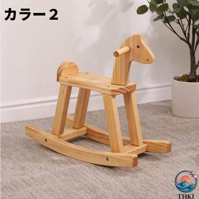 木馬 乗用玩具 木のおもちゃ 幼児 子供 女の子 男の子 玩具 おもちゃ THKJ ロッキングホース 乗り物 クリスマスプレゼント 誕生日プレゼント 出産祝いの画像