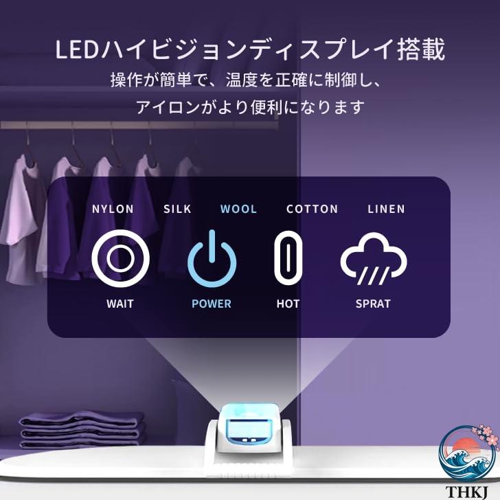 スチームプレス機 卓上アイロンプレス機 プレミアムモデル 業務用