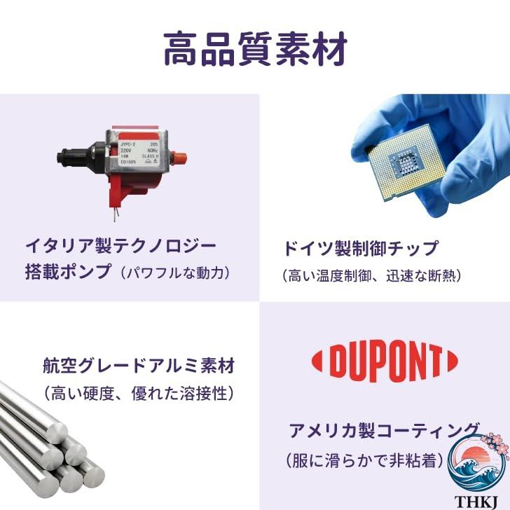 スチーム卓上アイロンプレス機業務用クリーニング機械を小型化　ホワイト スチームプレス機 卓上アイロンプレス機 プレミアムモデル 業務用