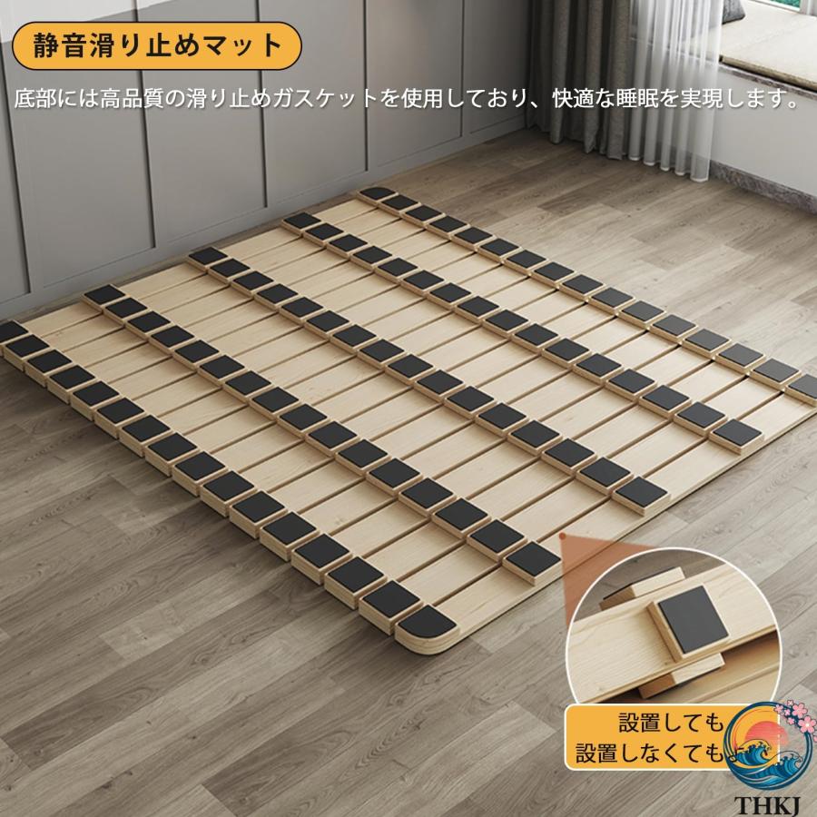 すのこ ベッド シングル 折りたたみベッド 布団の下に敷く 頑丈 天然木