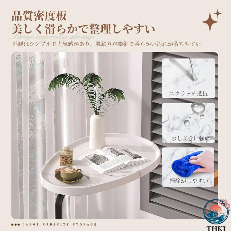 サイドキャビネット サイドチェスト サイドテーブル ナイトテーブル THKJ ソファテーブル キャビネット 収納 寝室収納 リビング収納 ソファ おしゃれの画像