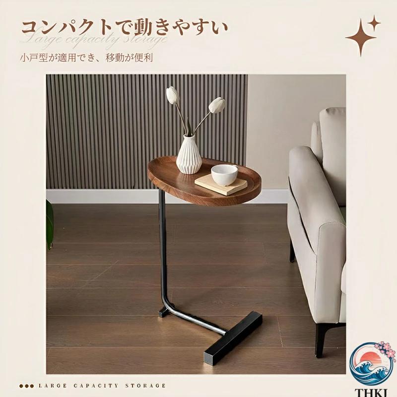 サイドキャビネット サイドチェスト サイドテーブル ナイトテーブル THKJ ソファテーブル キャビネット 収納 寝室収納 リビング収納 ソファ おしゃれの画像