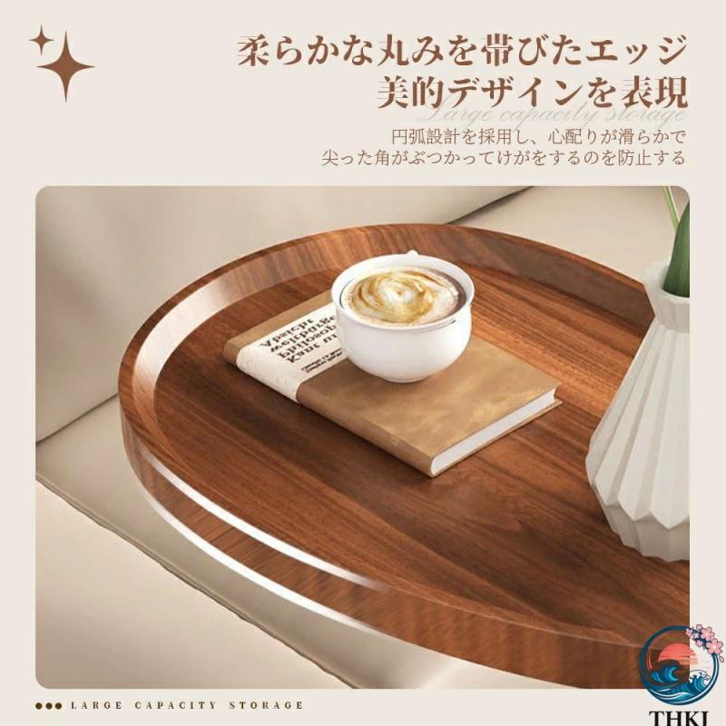 サイドキャビネット サイドチェスト サイドテーブル ナイトテーブル THKJ ソファテーブル キャビネット 収納 寝室収納 リビング収納 ソファ おしゃれの画像