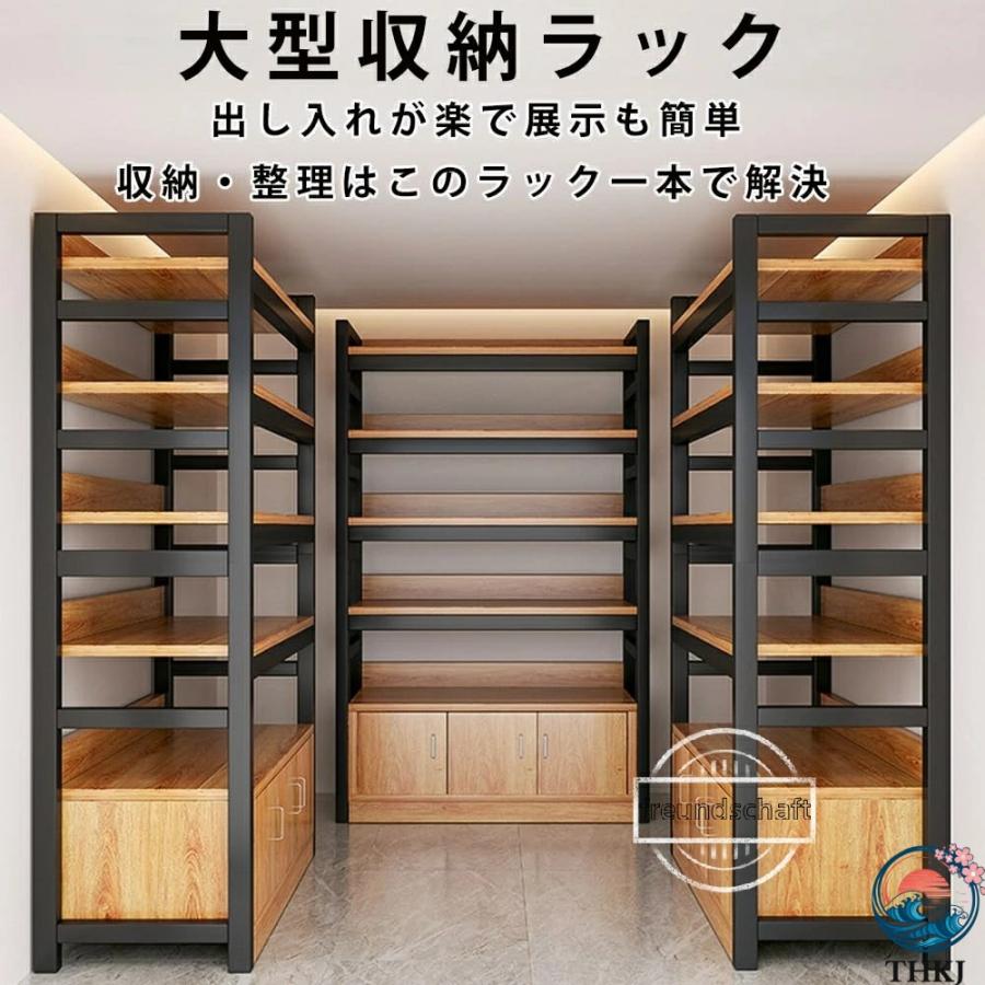 スーパーの棚 スーパーマーケットの棚 商品棚 大型陳列棚 食器棚 自宅 THKJ 業務用ディスプレイラック 高耐荷重 組み立てが簡単 多機能収納ラック おしゃれの画像