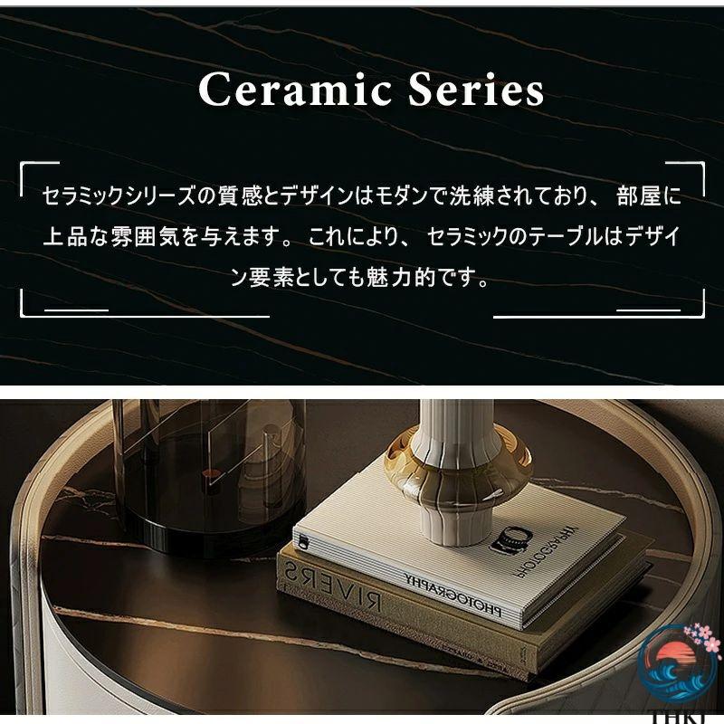 サイドテーブル ベッド ナイトテーブル ベッドサイドテーブル 北欧 THKJ キャスター付き 収納 コンパクト収納 セラミック 合皮 引き出し おしゃれ 使いやすいの画像
