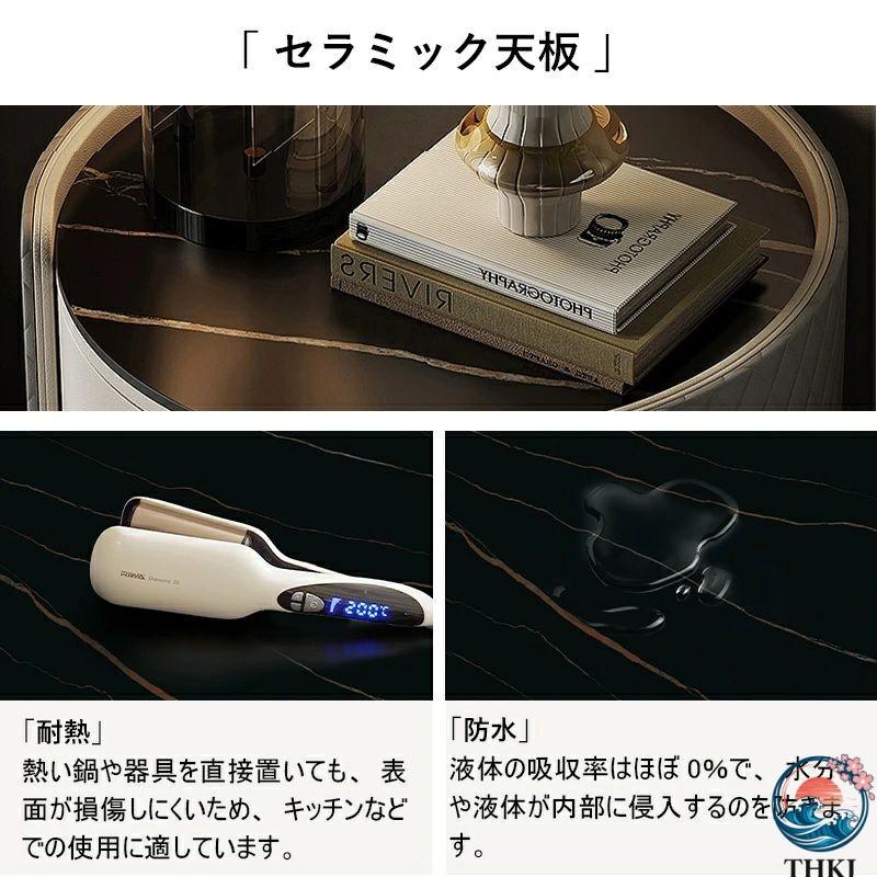 サイドテーブル ベッド ナイトテーブル ベッドサイドテーブル 北欧 THKJ キャスター付き 収納 コンパクト収納 セラミック 合皮 引き出し おしゃれ 使いやすいの画像