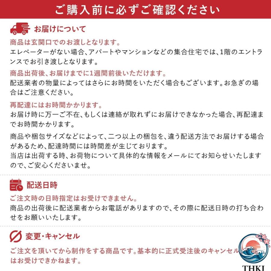 パーテーション 自立 折りたたみ 間仕切り 北欧 スクリーン THKJ パーティション 伸びる 紙 伸縮 軽量 目隠し 仕切り リビング オフィス 自 使いやすい_14
