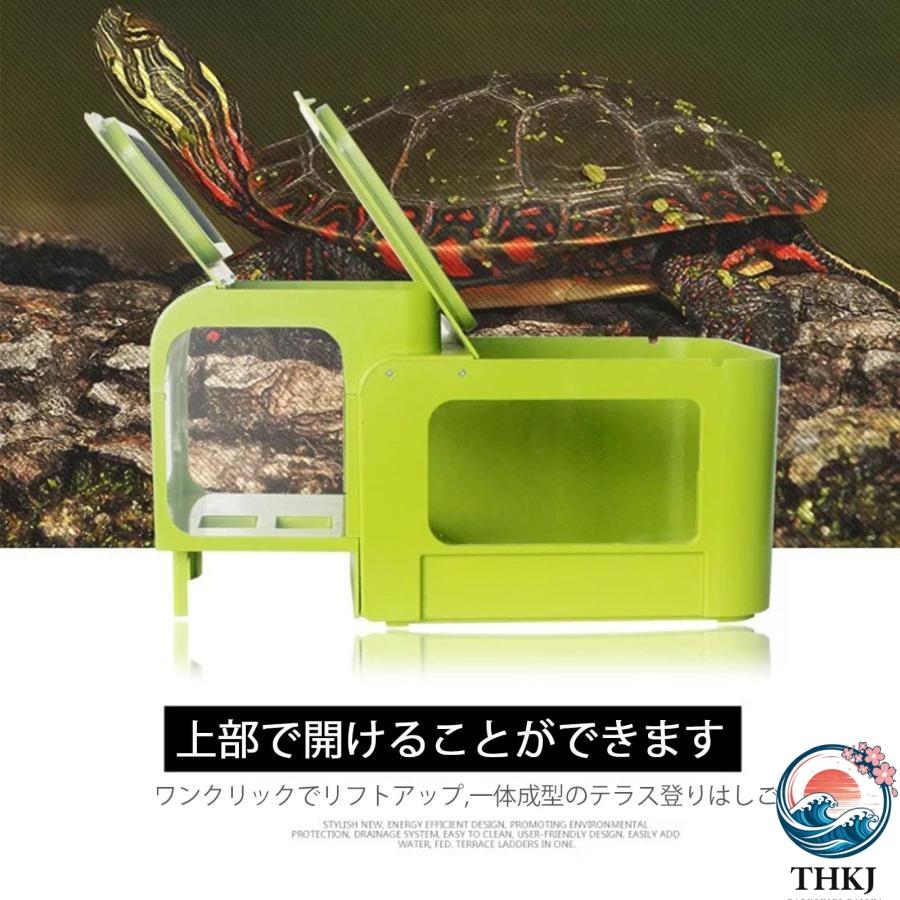 亀 ケージ タートルタンク カメの水槽 タートル ヴィラ 楽園 ボックス