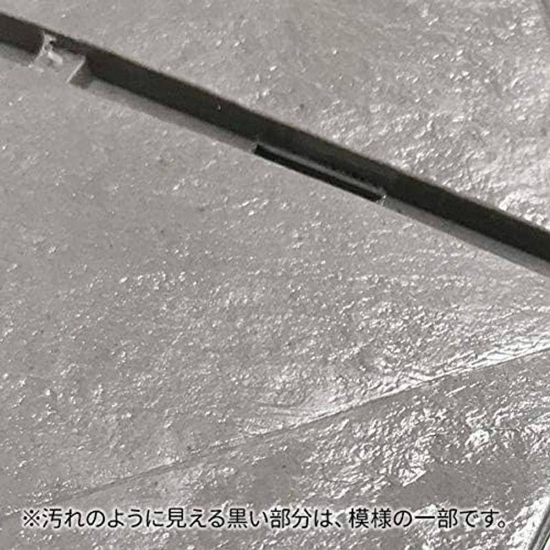 山崎産業　コンドル　石目ユニットＥ　タイル　日本製　ジョイント　ベランダ　水はけ　連結　マット　｜　（60枚セット）　ディープグレー　屋上