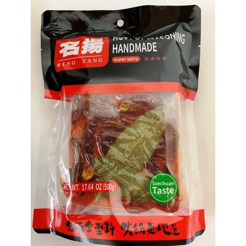 牛油特辣 火鍋底料 清真 名陽 牌 四川 500g 鍋の素(Ming Yang) Hot Pot Bottom Material