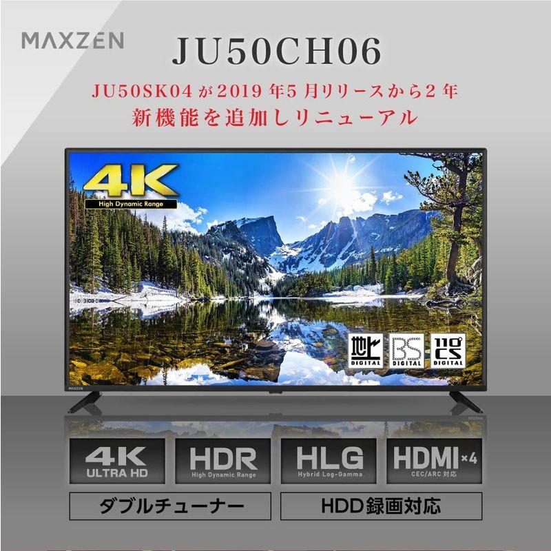 テレビ 50型 4K対応 2022年新モデル 液晶テレビ 4K 50インチ ゲーム