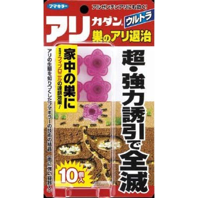 フマキラー　カダン　アリカダン　巣のアリ退治　（花壇　アリ用）×24点セット　10個入　殺虫剤　ウルトラ　(4902424430622)