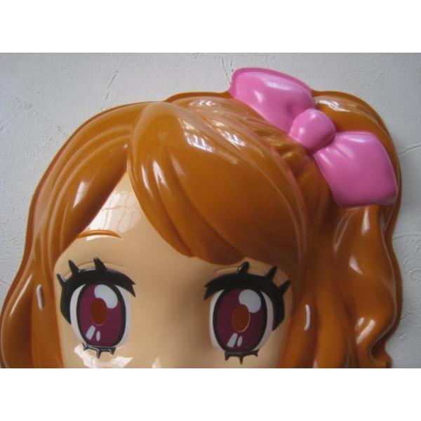 お面 アイカツ! 大空あかり 下地紫野 アイドル 遠藤瑠香 サンライズ