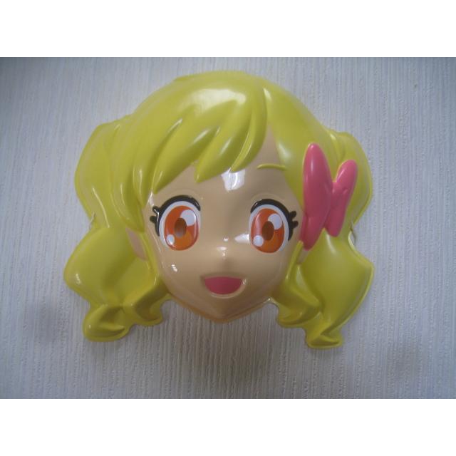 お面 アイカツスターズ！ 虹野ゆめ 富田美憂 2016年 バンダイ アイドル