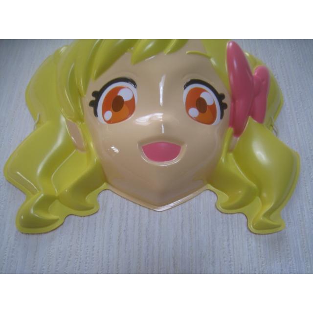 お面 アイカツスターズ！ 虹野ゆめ 富田美憂 2016年 バンダイ アイドル