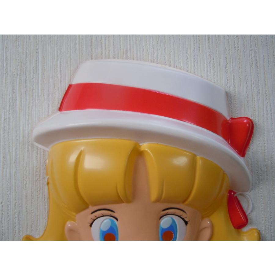 お面　明日のナージャ　　ナージャ・アップルフィールド　小清水亜美　2003年　東映アニメーション　祭り　アニメ　おめん |  | 01