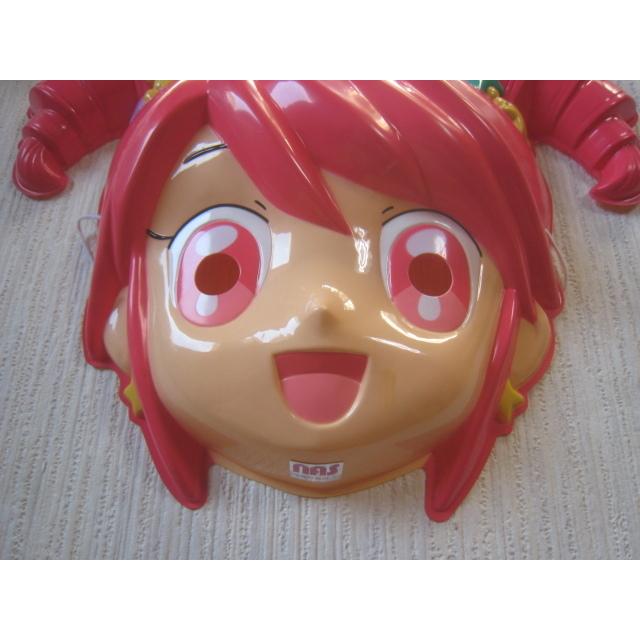 お面 ふしぎ星の☆ふたご姫 ファイン Aタイプ Fine 小島めぐみ お祭り