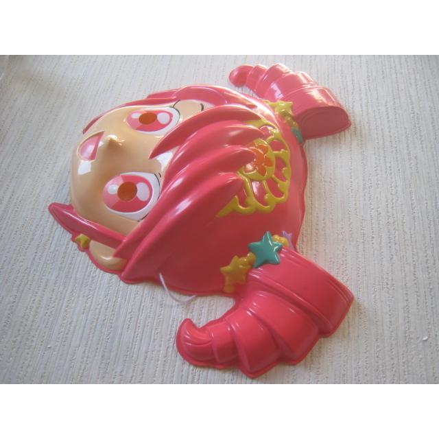 お面 ふしぎ星の☆ふたご姫 ファイン Aタイプ Fine 小島めぐみ お祭り