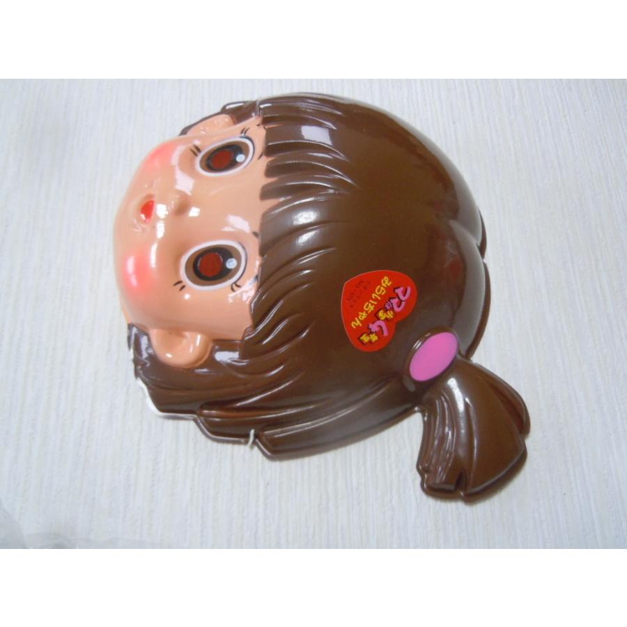 お面　ママは小学4年生　みらいちゃん　吉田理保子　伊藤美紀　おめん　1992年　ママ４　テレビアニメ　サンライズ　長期保管品 |  | 03