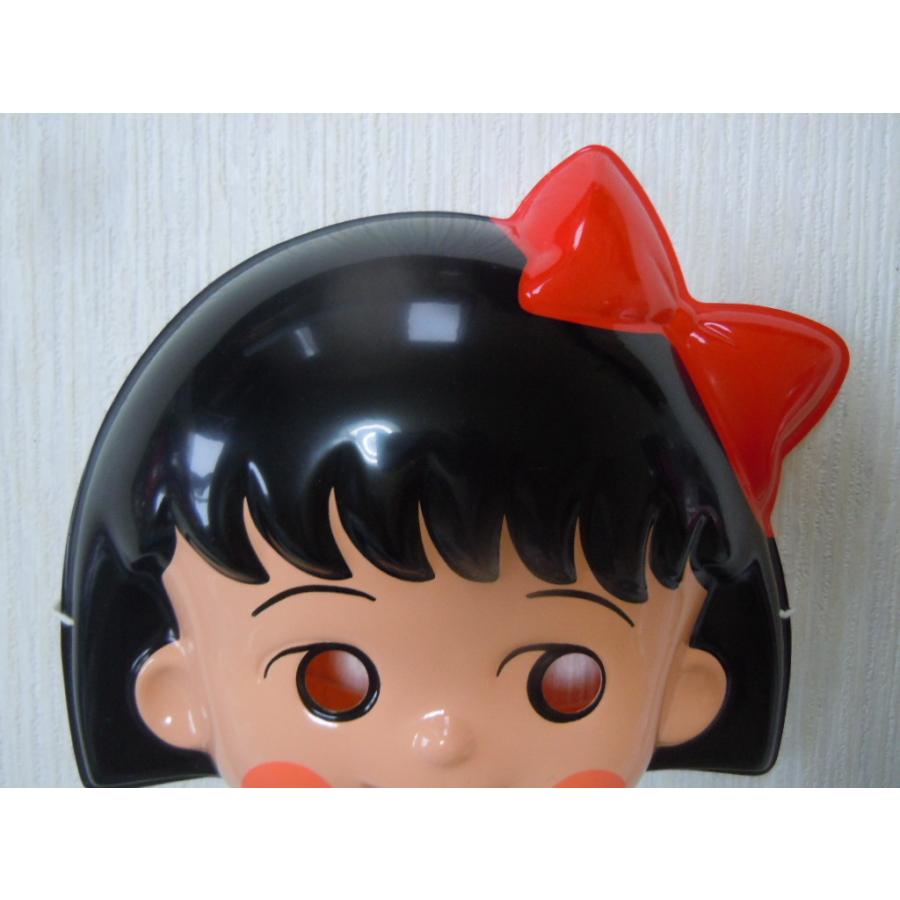 お面　ちびまる子ちゃん　さくらももこ　まる子　おめん　ちびまる子　ちびまるこ　静岡県　清水区　清水市　お祭り　長期保管品 |  | 01