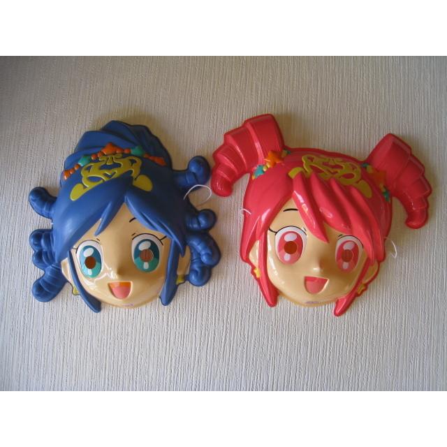 お面 ふしぎ星のふたご姫(Gyu!) 2個セット ファイン レイン 2005 お面 ふしぎ星のふたご姫(Gyu!) 2個セット ファイン レイン 2005