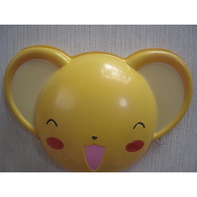 お面 カードキャプターさくら ケロちゃん ケルベロス CARDCAPTOR