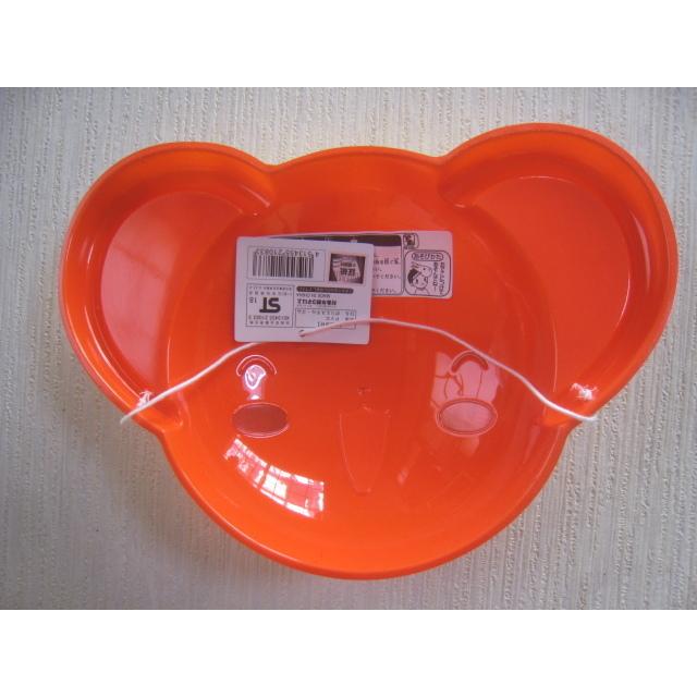 お面 カードキャプターさくら ケロちゃん ケルベロス CARDCAPTOR