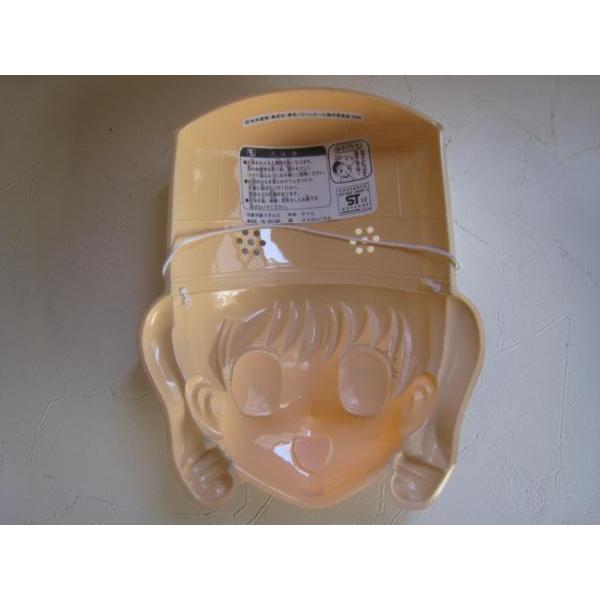 お面　夢色パティシエール　天野いちご　　端の部分に亀裂あり　夢パティ　松本夏実　アニメ　おめん |  | 02