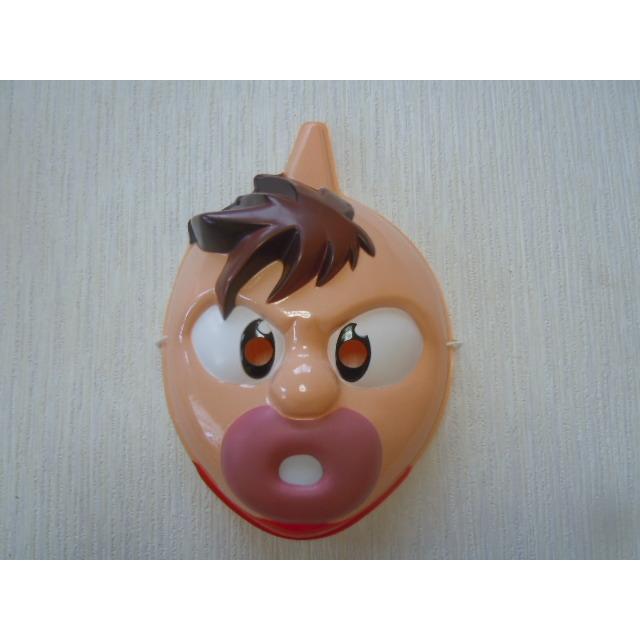 お面　キン肉マンII世　キン肉万太郎　キン肉マンの息子　ゆでたまご　2002年　東映アニメーション　アニメ　漫画　おめん | 