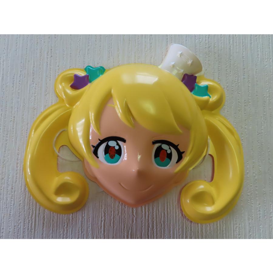 もちさん Eve賞 キャラクターキャップ リリン おまけつき Amazon.co.jp