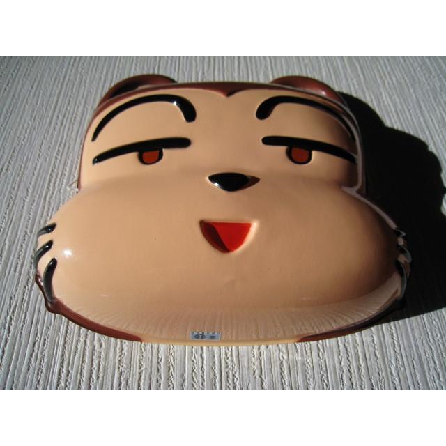 お面 クマのプー太郎 プー太郎 古本新乃輔 中川いさみ アニメ 漫画