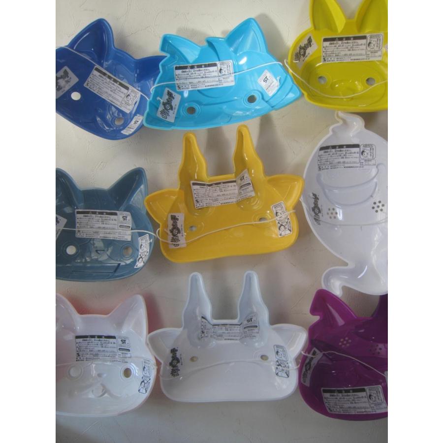 お面 妖怪ウォッチ 9個セット アニメ 2014年 ジバニャン ウィスパー