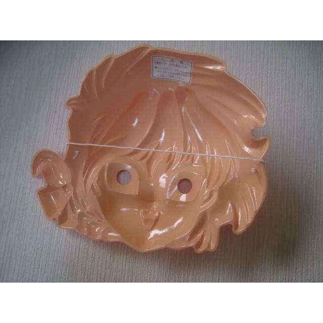 お面 魔法騎士レイアース 獅堂光 椎名へきる CLAMP 1994年 なかよし