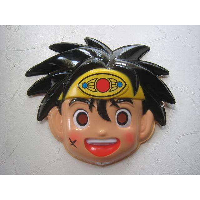 お面　ダイの大冒険 ダイ おめん DRAGON QUEST  1991年  週刊少年ジャンプ グッズ 三条 稲田　集英社　ドラクエ　アニメ | 