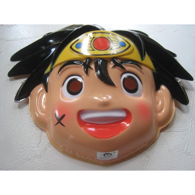 お面　ダイの大冒険 ダイ おめん DRAGON QUEST  1991年  週刊少年ジャンプ グッズ 三条 稲田　集英社　ドラクエ　アニメ |  | 01