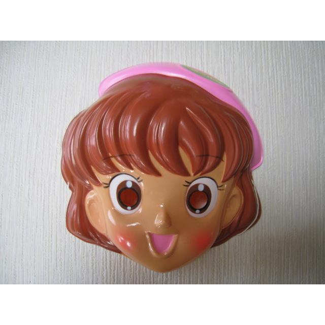 お面 ミラクル☆ガールズ 松永ともみ ピンク 藤枝成子 少女漫画 秋元