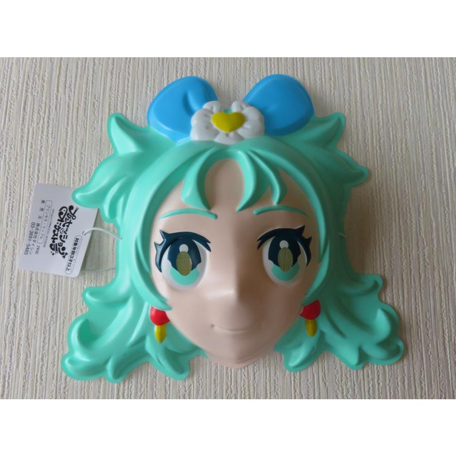 お面　プリンセッション・オーケストラ　プリンセス・リップル　空野みなも　葵あずさ　プリオケ　2025年　おめん | 