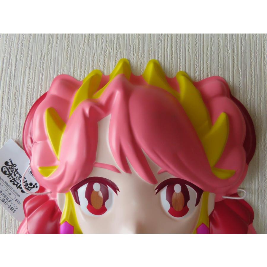 お面　プリンセッション・オーケストラ　プリンセス・ジール　識辺かがり　藤本侑里　プリオケ　2025年　おめん |  | 01