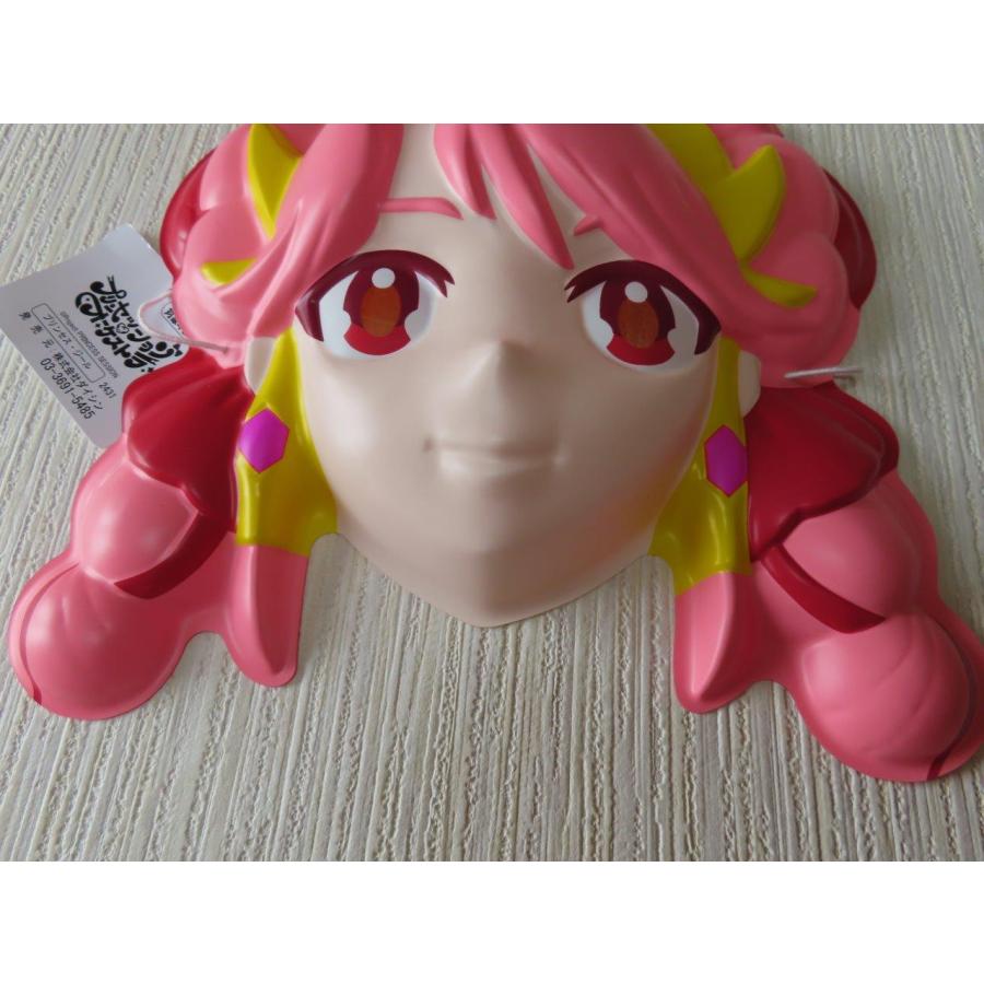 お面　プリンセッション・オーケストラ　プリンセス・ジール　識辺かがり　藤本侑里　プリオケ　2025年　おめん |  | 02