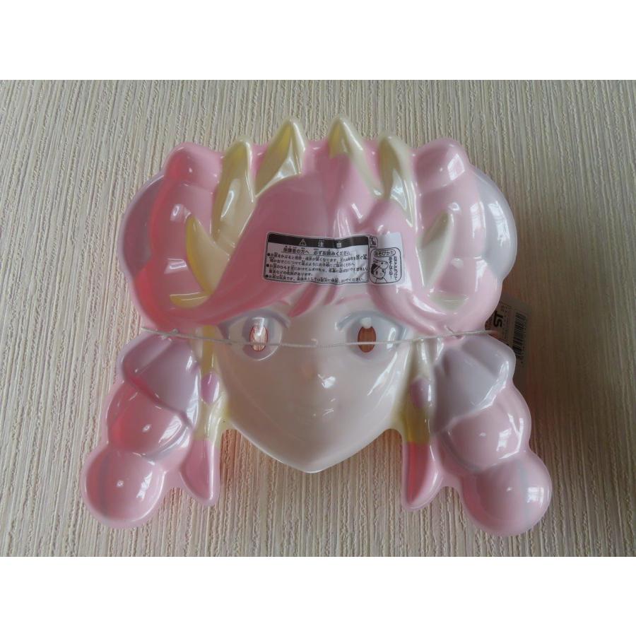 お面　プリンセッション・オーケストラ　プリンセス・ジール　識辺かがり　藤本侑里　プリオケ　2025年　おめん |  | 04