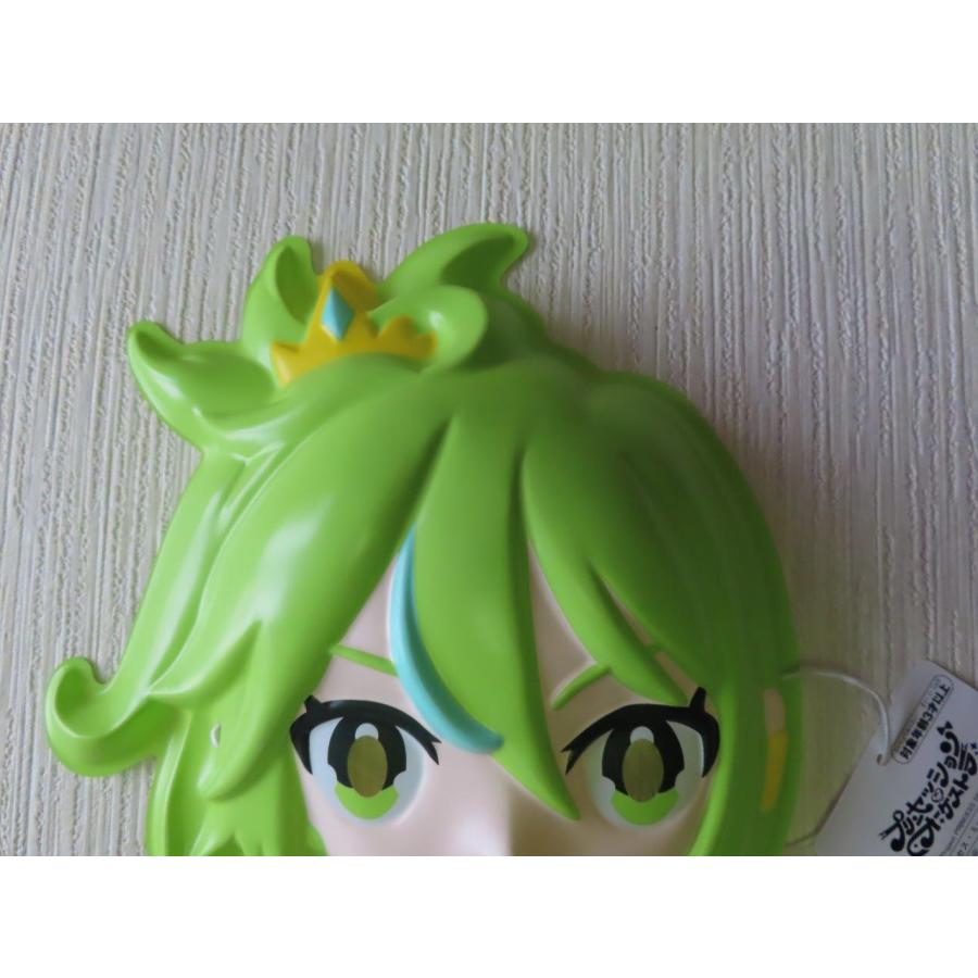 お面　プリンセッション・オーケストラ　プリンセス・ミーティア　一条ながせ　橘杏咲　プリオケ　2025年　おめん |  | 01