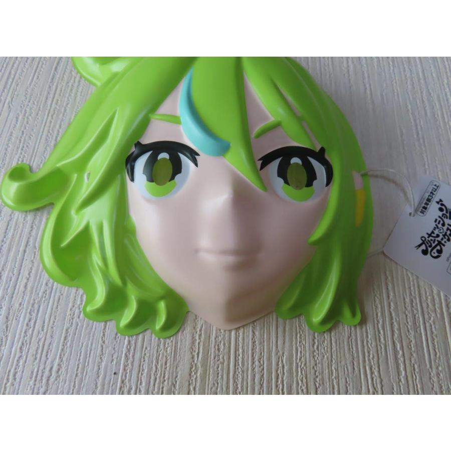 お面　プリンセッション・オーケストラ　プリンセス・ミーティア　一条ながせ　橘杏咲　プリオケ　2025年　おめん |  | 02