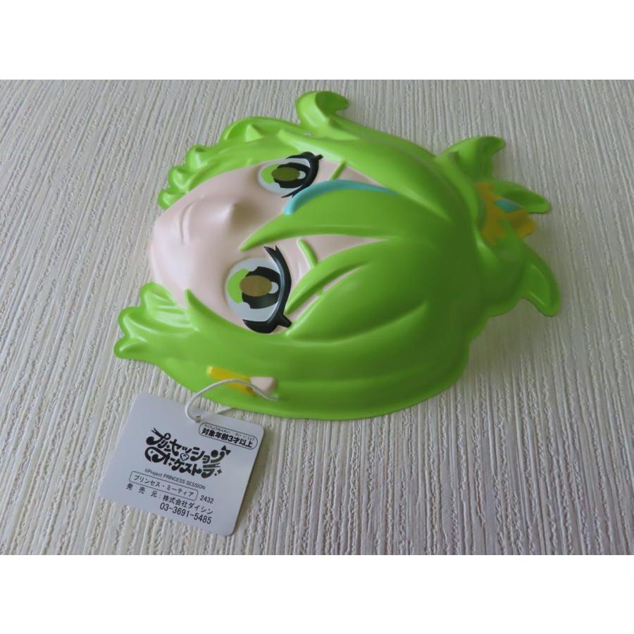 お面　プリンセッション・オーケストラ　プリンセス・ミーティア　一条ながせ　橘杏咲　プリオケ　2025年　おめん |  | 03