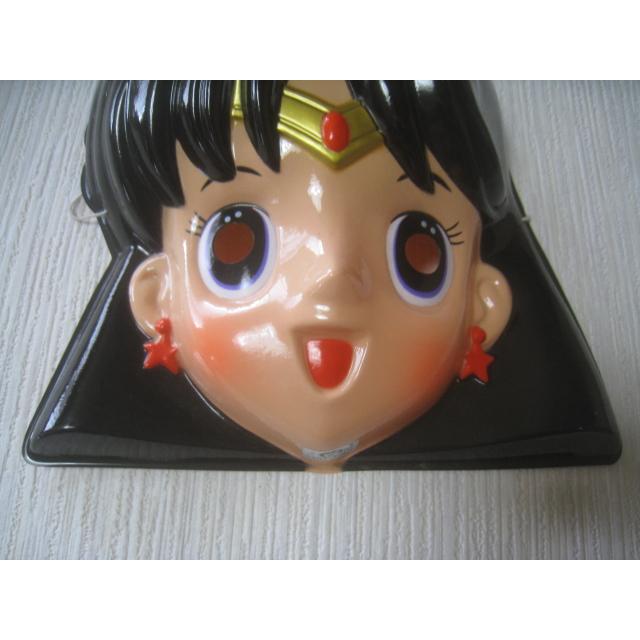 セーラームーン 火野レイ 武内直子 複製画 セーラーマーズ セーラームーン 火野レイ 武内直子 複製画 セーラーマーズ