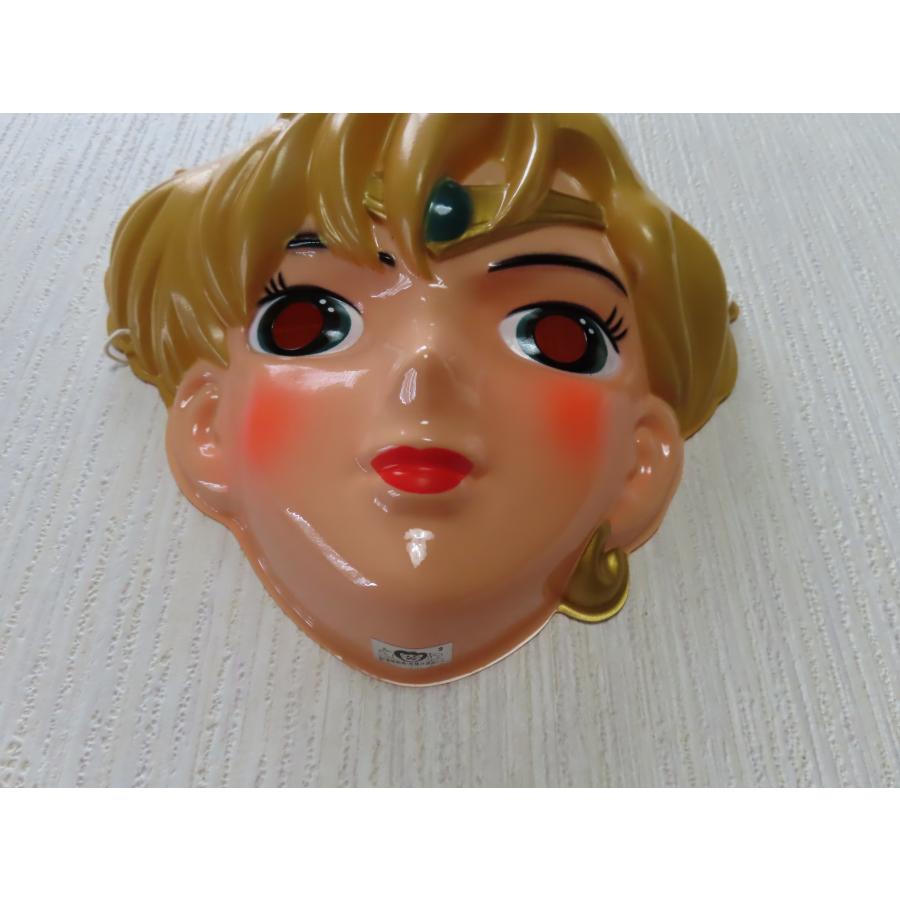 セーラームーンS ウラヌス お面 デッドストック セーラームーンS ウラヌス お面 デッドストック