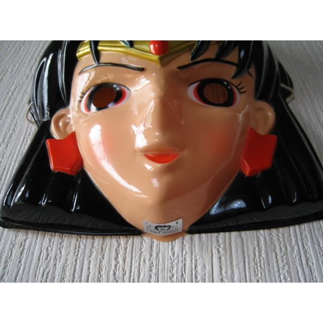 お面　美少女戦士セーラームーンS　セーラープルート　冥王せつな　川島千代子　1994年　縁日　武内直子　おめん |  | 03