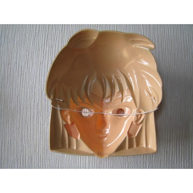 お面　美少女戦士セーラームーンS　セーラープルート　冥王せつな　川島千代子　1994年　縁日　武内直子　おめん |  | 05